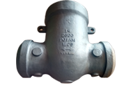 <div>Gate valve</div> <span>14'' 2500 Body</span>